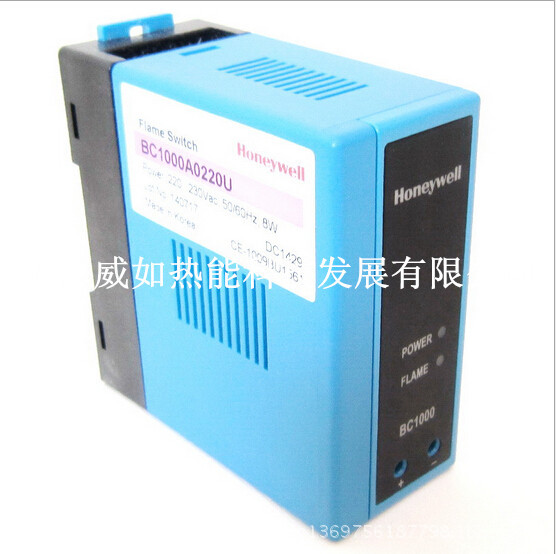 BC1000A0110U 火焰燃燒控製器【霍尼韋爾Honeywell美國】工廠,批發,進口,代購