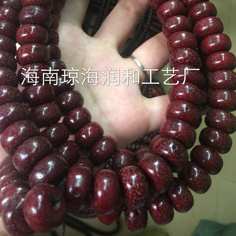 星月菩提 朱砂供冰花摩尼老菩提子 品相上等 籽順工廠,批發,進口,代購