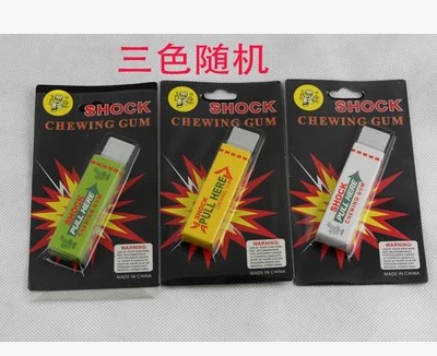 整人玩具 電人玩具 整人口香糖 電人口香糖 義烏整人搞笑玩具批發批發・進口・工廠・代買・代購