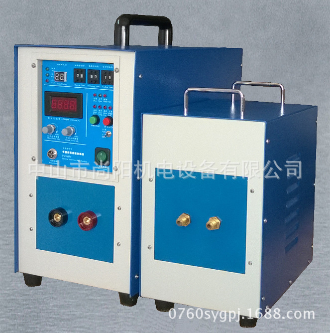 尚陽SYG-25 釬焊機 中山高頻機 加熱設備 保修兩年工廠,批發,進口,代購