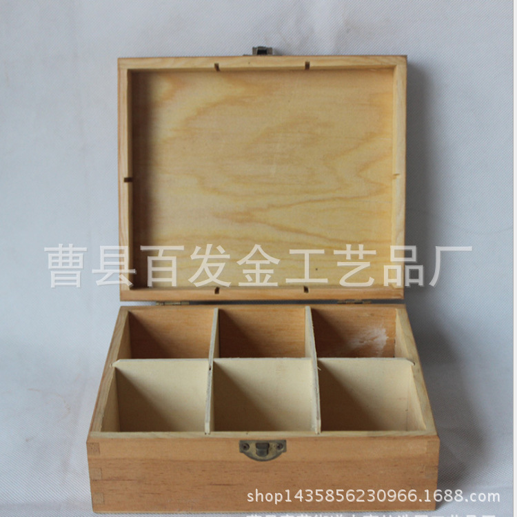 廠傢銷售木質包裝盒 木製收納盒 禮品盒包裝木盒子 加工定做工廠,批發,進口,代購