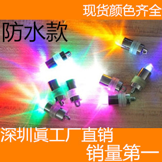 深圳工廠生產LED氣球燈發光閃光燈 暖白色七彩RBG色防水款小燈泡批發・進口・工廠・代買・代購