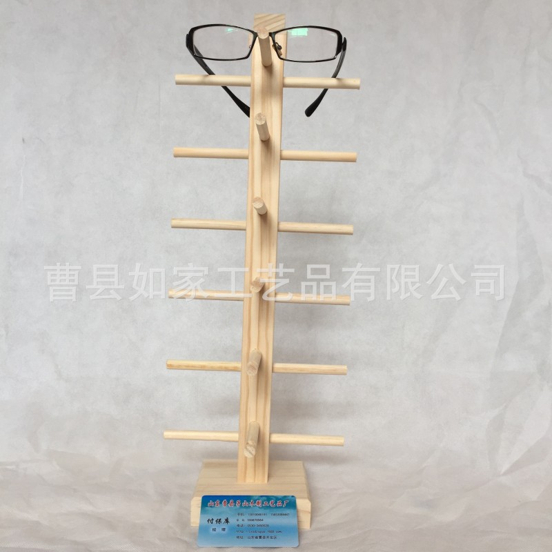 廠傢直銷實木眼鏡架 木質眼鏡展示架 臺式精品眼鏡陳列架 眼鏡架工廠,批發,進口,代購