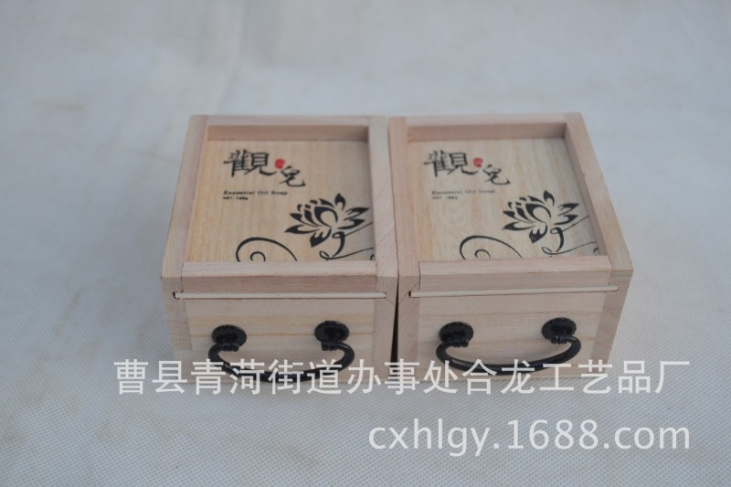 廠傢直銷 精油木盒 首飾禮品盒 佛珠包裝盒 手鏈盒項鏈盒子定做批發・進口・工廠・代買・代購