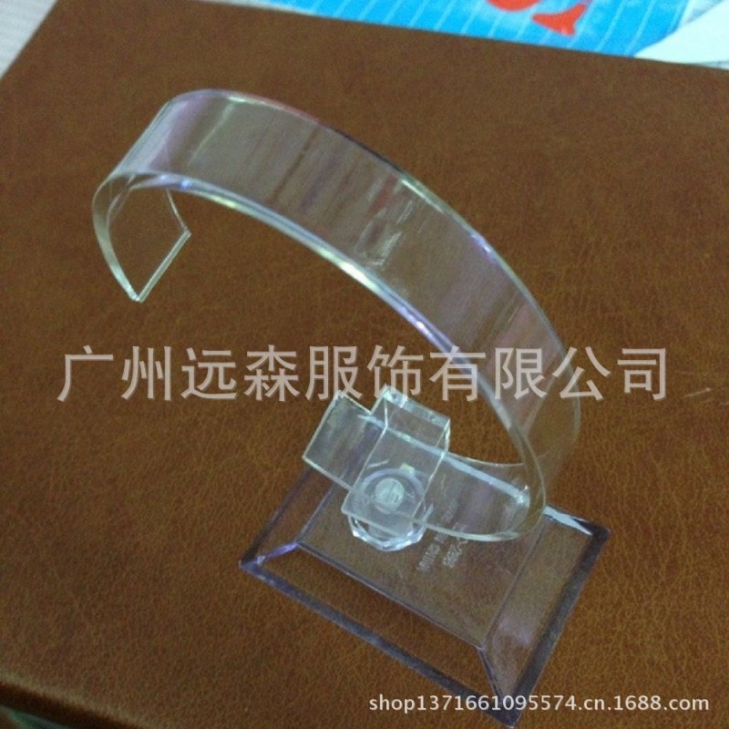 廠傢直銷批發 透明 塑料 手錶展示架   手錶架 C圈系列工廠,批發,進口,代購