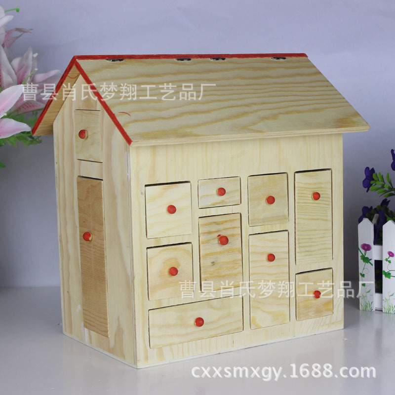 創意新款木質首飾盒 精美小房子首飾木盒 多格抽屜式實木首飾盒批發・進口・工廠・代買・代購