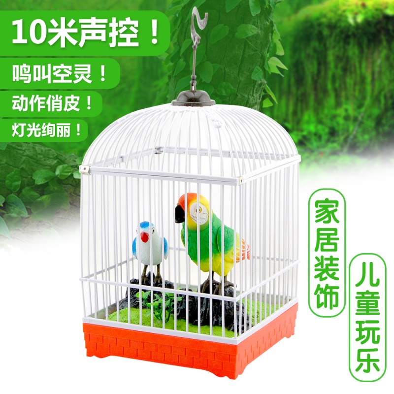 仿真聲控鸚鵡鳥籠玩具 電動聲控感應鳥籠雙鳥 熱賣地攤新奇特玩具工廠,批發,進口,代購