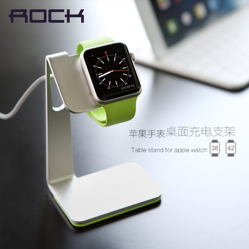 ROCK Apple Watch蘋果手錶支架展示架 智能手錶桌麵充電支架工廠,批發,進口,代購