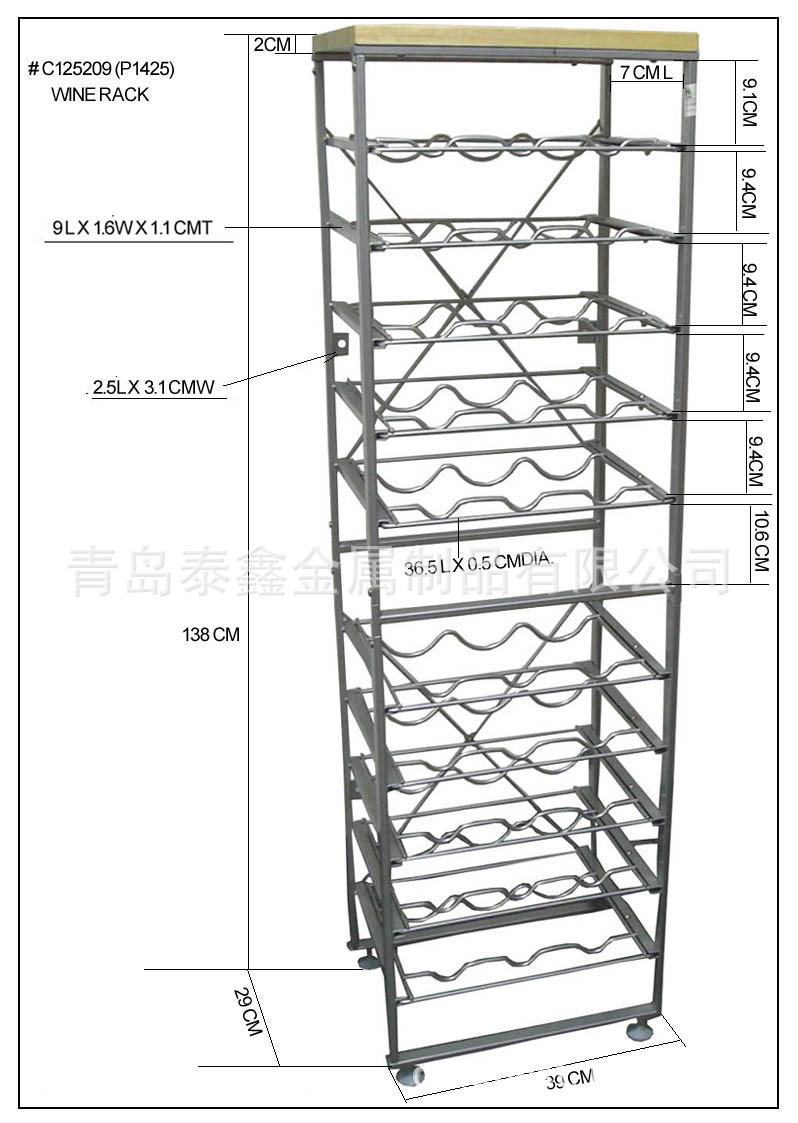 出售商超專用貨物展示架 飾品展示架等工廠,批發,進口,代購