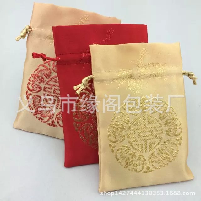 特價促銷9*13飾品首飾包裝袋佛珠手鏈袋錦囊絨佈袋錦袋批發定做工廠,批發,進口,代購