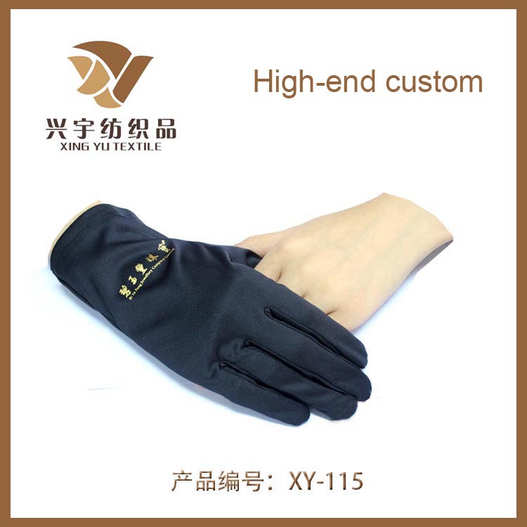 XY-115導購手套店員手套展會手套禮機手套滌綸手套工廠,批發,進口,代購