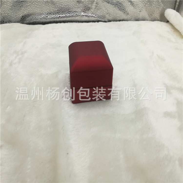 自帶燈光 時尚創意戒指包裝盒 獻給最愛她 戒指也愛光工廠,批發,進口,代購