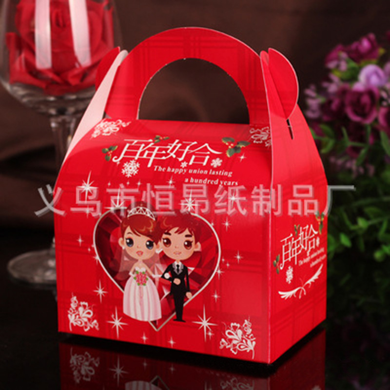 中式結婚喜糖盒 寶寶喬遷喜糖盒創意牛角喜糖盒子 中號牛角盒系列批發・進口・工廠・代買・代購