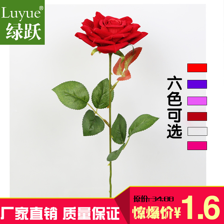 仿真花玫瑰韓國絨佈玫瑰 仿真假花裝飾 客廳裝飾擺放人造花裝飾品工廠,批發,進口,代購