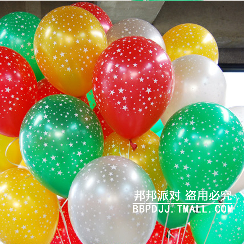 批發 韓國neo原裝進口印花珠光色 正品12寸滿印星星氣球批發・進口・工廠・代買・代購