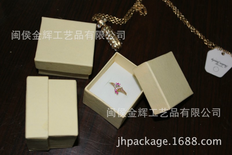飾品包裝盒首飾盒紙盒戒指盒婚慶禮物情人節禮物特價復古批發・進口・工廠・代買・代購