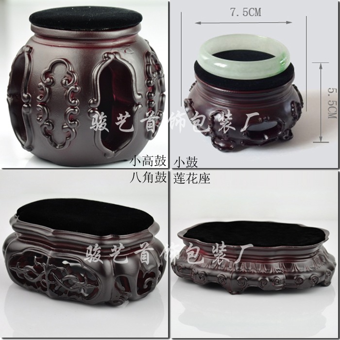 玉鐲展示架 手鐲架玉器店陳列 手鏈架 玉石收納飾品展示架批發・進口・工廠・代買・代購