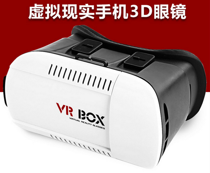 廠傢直銷VRBOX一代二代手機3D頭戴式虛擬現實vr眼鏡頭盔暴風魔鏡工廠,批發,進口,代購