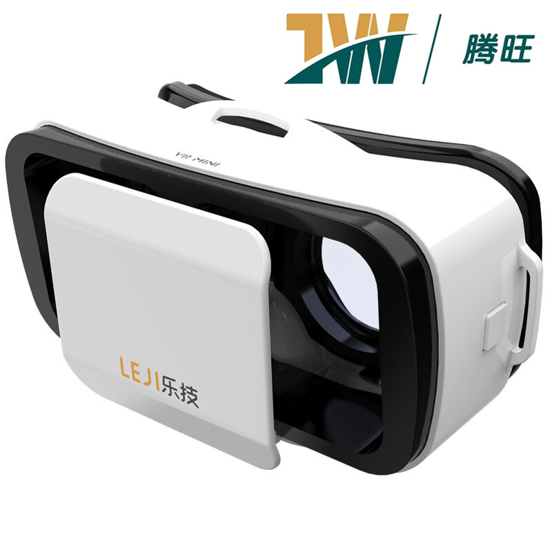 廠傢直銷 迷你VR 3D眼鏡 mini VR BOX  可調瞳距批發・進口・工廠・代買・代購