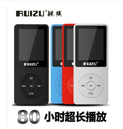 銳族X02 4G運動MP3MP4發燒HIFI無損錄音筆帶屏幕播放器隨身聽工廠,批發,進口,代購