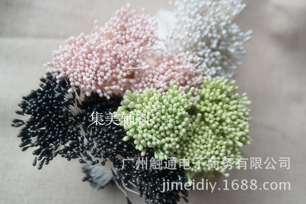 雙頭花芯花蕊 水滴形 直徑1.5－2mm 珠光 約250根1紮工廠,批發,進口,代購