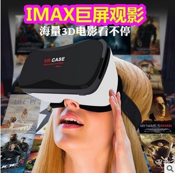 VR BOX3D眼鏡5代手機頭戴式虛擬現實頭盔VR CASE遙控器暴風魔鏡工廠,批發,進口,代購