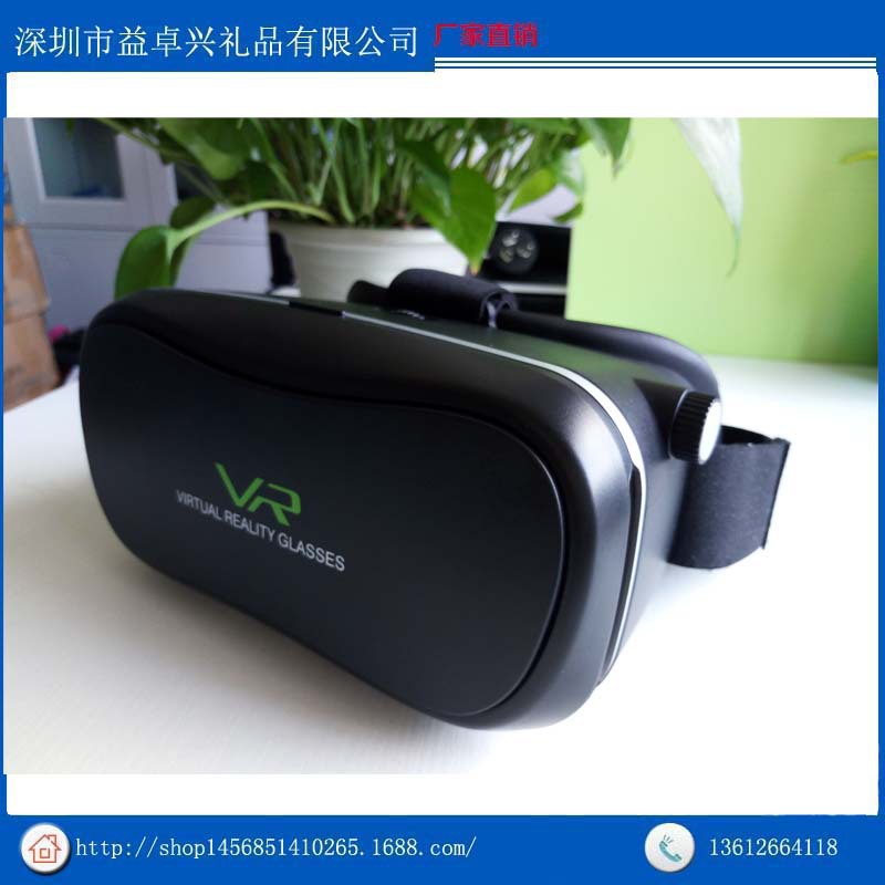帶高清防藍光鏡片第五代頭戴式虛擬現實VR3D眼鏡 360度黑蝴蝶款工廠,批發,進口,代購