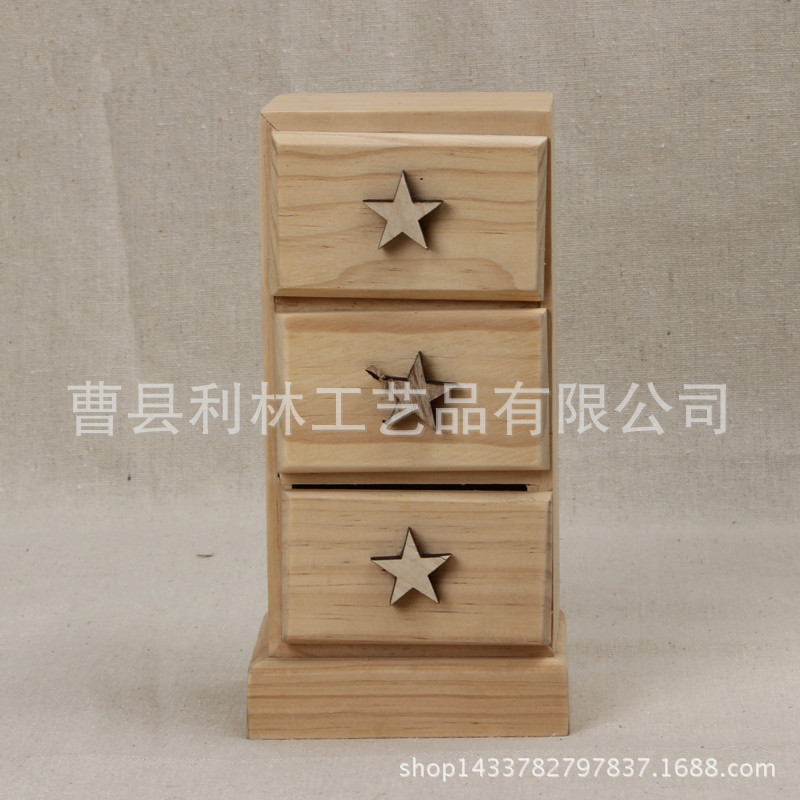 創意熱銷3層抽屜木質 首飾盒 佛珠 簡約時尚包裝盒  品質保證直銷批發・進口・工廠・代買・代購