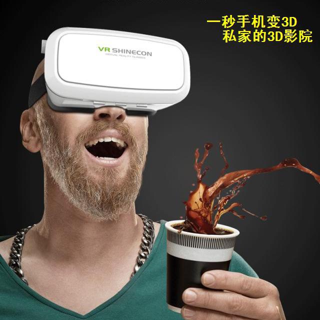 手機3DVR眼鏡 千幻魔鏡 4代3d眼鏡智能谷歌虛擬遊戲頭盔 一秒變3D工廠,批發,進口,代購