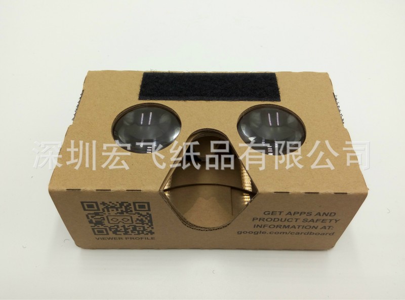 Google Cardboard二代 谷歌紙板3D虛擬眼鏡 廠傢批發 37mm大鏡片工廠,批發,進口,代購