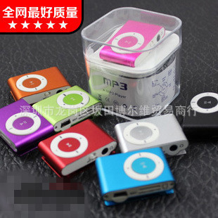 mp3 廠傢直銷 插卡MP3 小夾子 MP3播放器 低價迷你無屏MP3批發工廠,批發,進口,代購