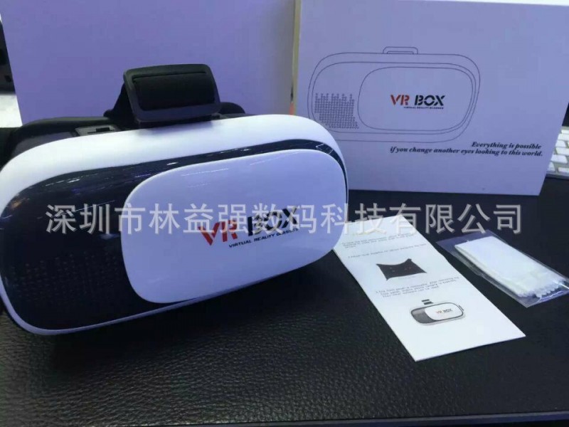 vr box虛擬現實眼鏡 vrbox 二代 谷歌手機 3d智能眼鏡 case批發・進口・工廠・代買・代購