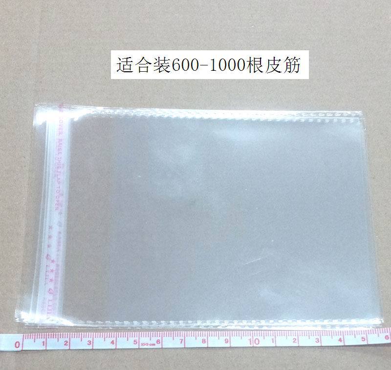 普通空白OPP塑料袋 裝600-1000根 彩虹橡皮筋 1000個工廠,批發,進口,代購