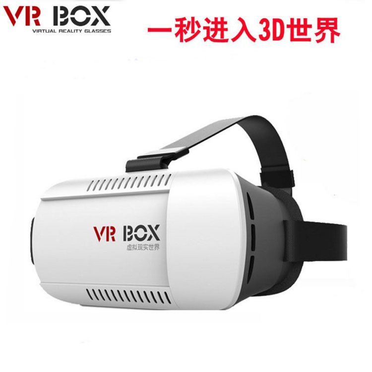 VR BOX手機3D眼鏡虛擬現實頭盔小宅暴風魔鏡 VRbox手機眼鏡廠傢直批發・進口・工廠・代買・代購