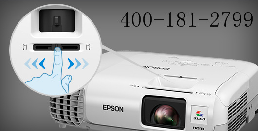 Epson CB-X30 綠色教學系列投影機工廠,批發,進口,代購