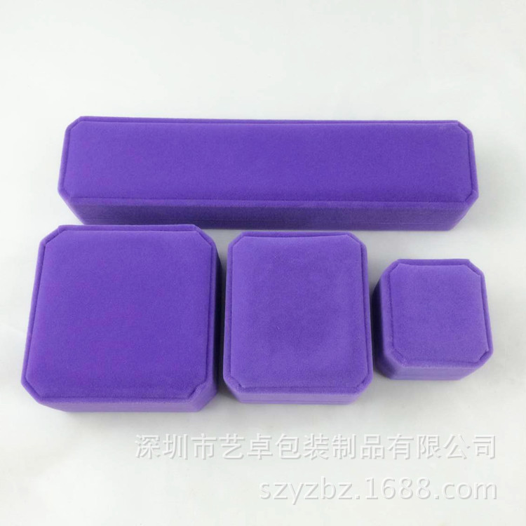 淺紫色絨佈 首飾盒戒指批發 手鏈盒吊墜項鏈盒 飾品盒子包裝定製批發・進口・工廠・代買・代購