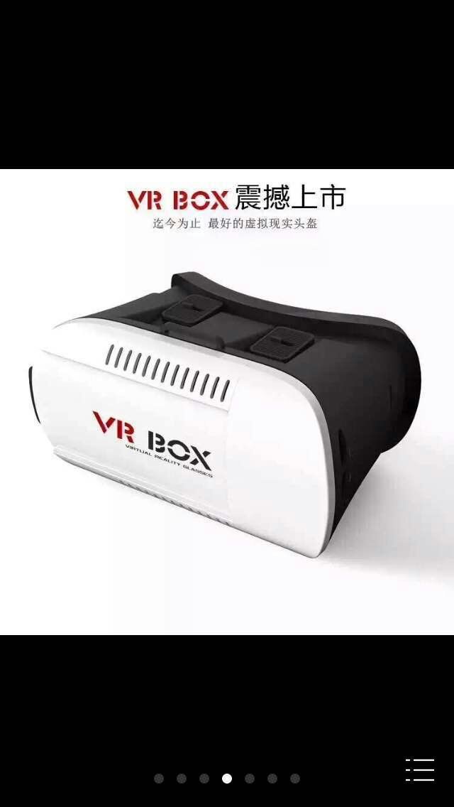 超低價VR BOX一代  VR3D智能眼鏡 VR虛擬頭盔 智能3D眼鏡廠傢批發・進口・工廠・代買・代購