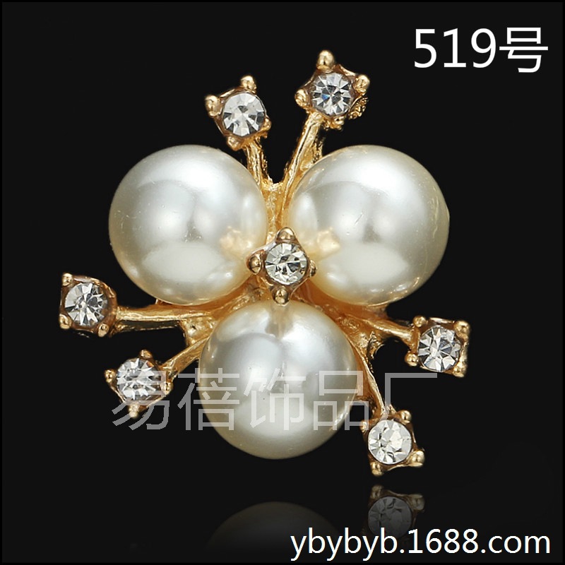 韓版飾品配件爆款花心三顆珍珠diy合金配件發飾diy合金配件 519批發・進口・工廠・代買・代購