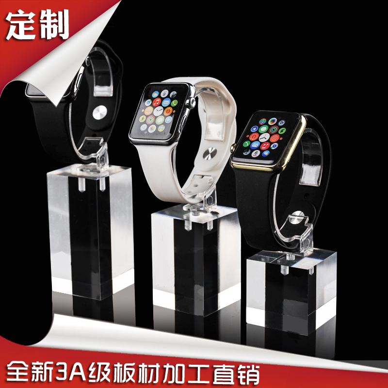 apple watch產品展示支架Iwatch蘋果手錶模型底座  蘋果手錶支架工廠,批發,進口,代購