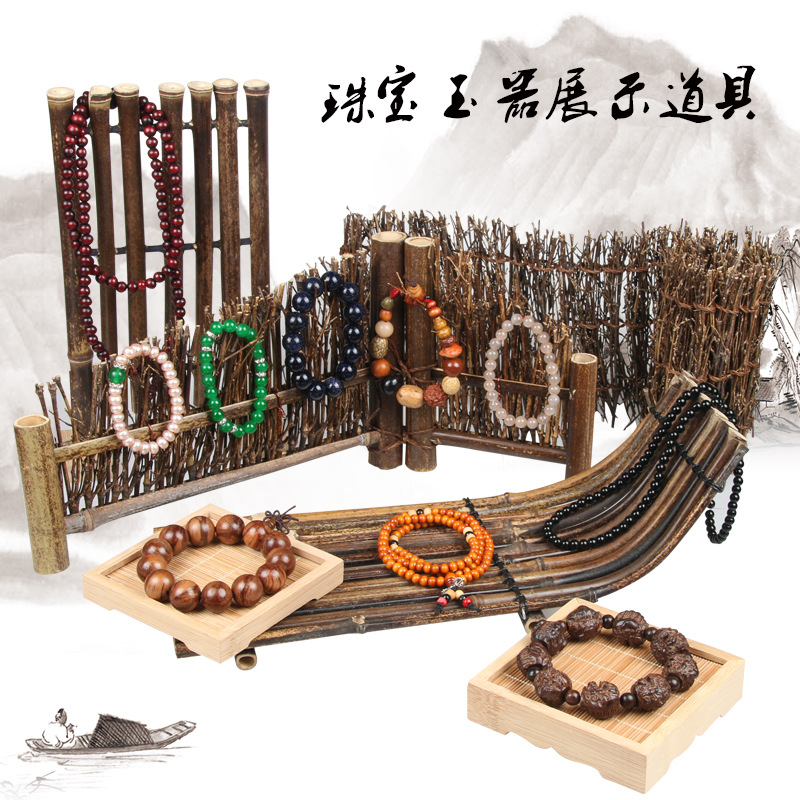 珠寶道具展示佛珠手串展示托盤 首飾架飾品盤手工竹編道具工廠,批發,進口,代購