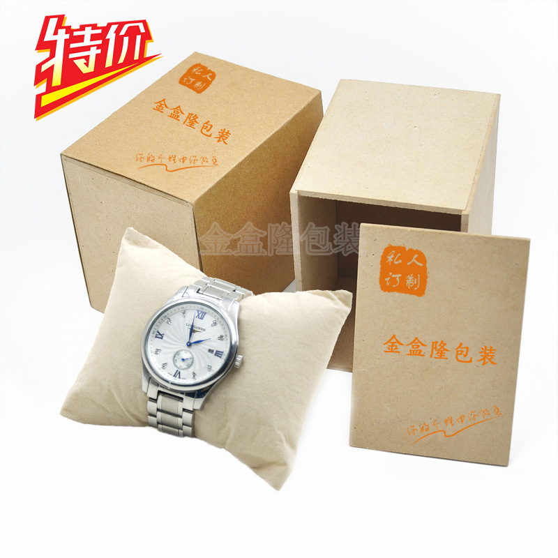 廠傢工廠直銷 簡約木製手錶盒禮品盒 飾品手錶盒涵展示小枕頭工廠,批發,進口,代購