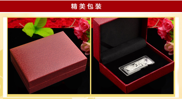 凝愛 銀條包裝盒 專用禮盒，適用於體麵送禮送客戶批發批發・進口・工廠・代買・代購