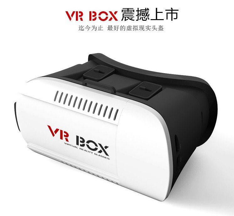 廠傢直銷vr眼鏡 虛擬現實眼鏡 VR BOX二代 3d手機眼鏡一件代發工廠,批發,進口,代購