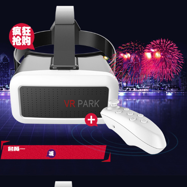 VRPARK、暴風魔鏡、千幻魔鏡、VR BOX、小宅魔鏡、手機3D眼鏡爆款批發・進口・工廠・代買・代購