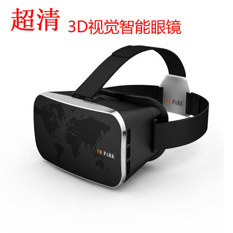 2016新款VR眼鏡VR PARK-V3 3D智能眼鏡頭盔暴風魔鏡5代 廠傢直銷批發・進口・工廠・代買・代購