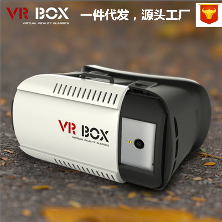 VRbox暴風魔鏡VR CASE頭戴式虛擬現實VR眼鏡 VR BOX1代手機3D眼鏡工廠,批發,進口,代購