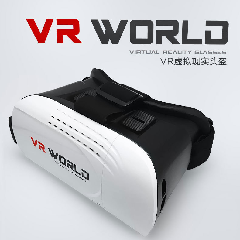 VR World 虛擬現實小宅暴風魔鏡 vr眼鏡 vrbox 手機3d眼鏡 VRbox批發・進口・工廠・代買・代購