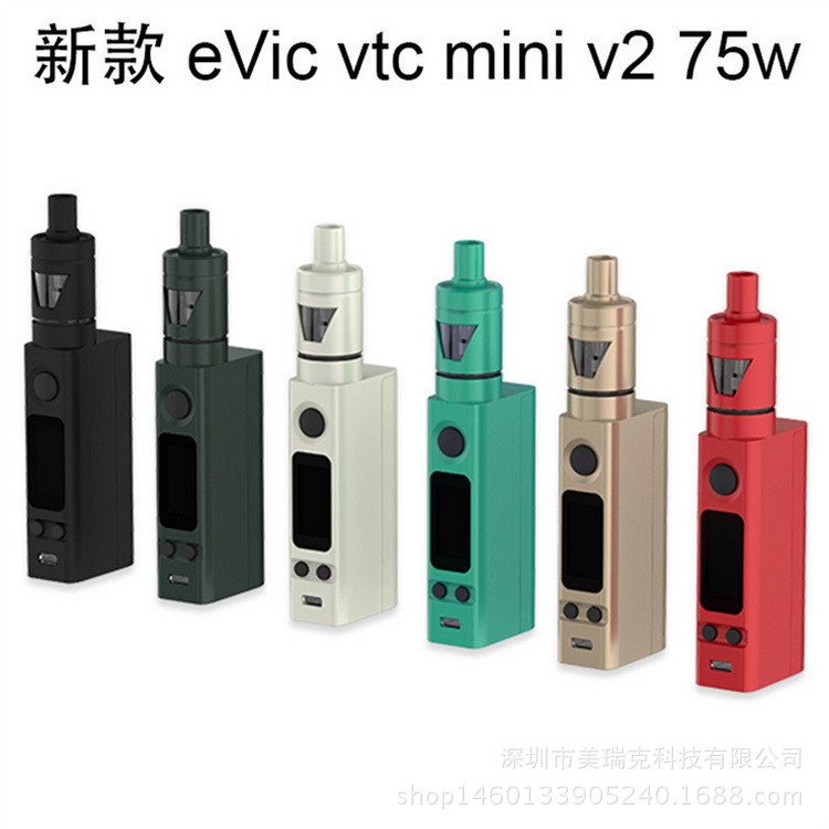 EVIC VTC MINI TRON-S vtc mini 75w電子煙批發・進口・工廠・代買・代購