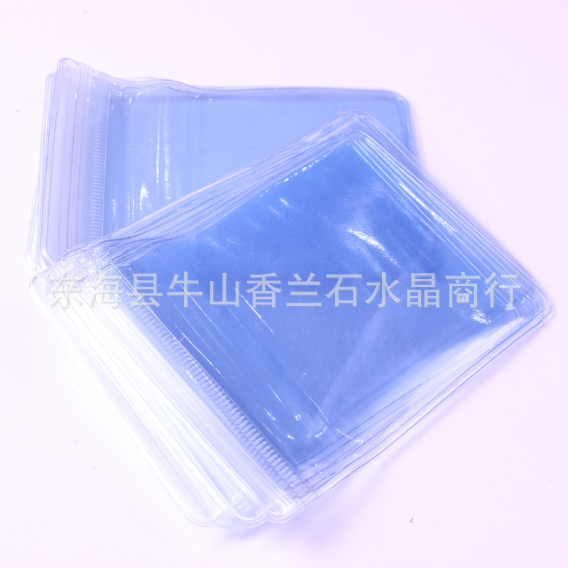 透明塑料包裝自封袋廠傢批發 pvc大號 小號 11X16CM 加厚工廠,批發,進口,代購