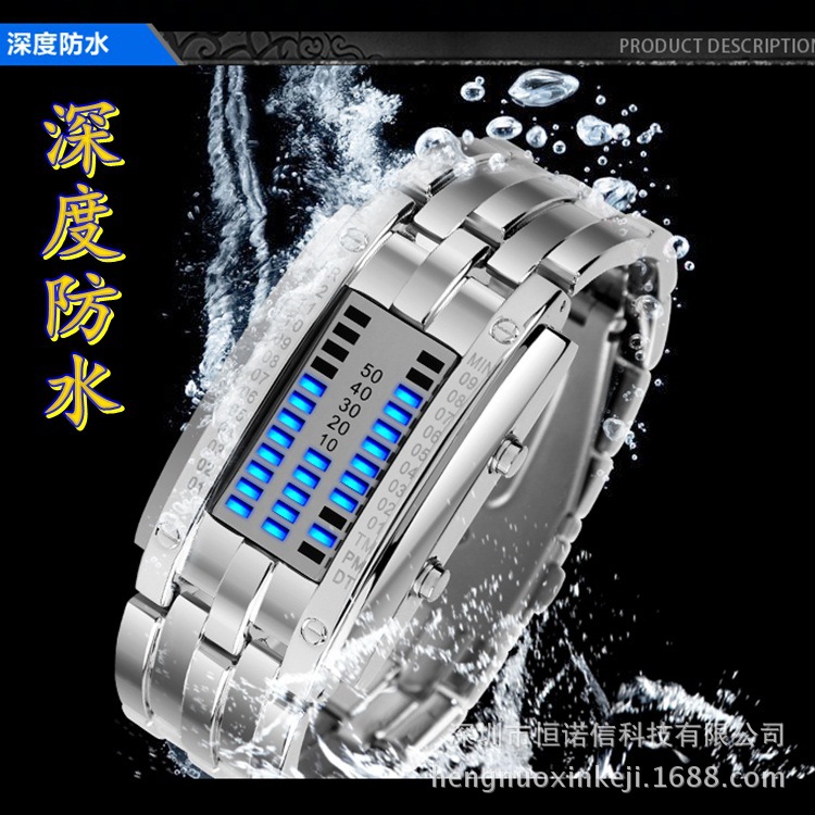 廠傢直銷批發防水高檔鎢鋼情侶表韓版男士二進製雙排LED爆款手錶工廠,批發,進口,代購